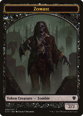 Vampire // Zombie Double-Sided Token [Commander 2017 Tokens] | Gear Gaming Bentonville