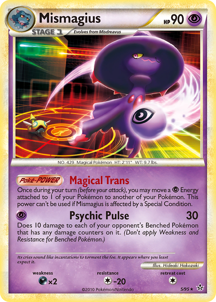 Mismagius (5/95) [HeartGold & SoulSilver: Unleashed] | Gear Gaming Bentonville