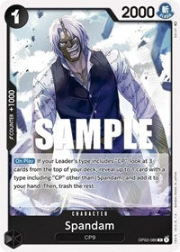 Spandam [Pillars of Strength] | Gear Gaming Bentonville