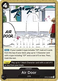Air Door [Pillars of Strength] | Gear Gaming Bentonville