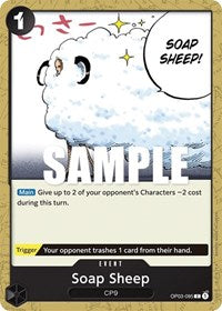 Soap Sheep [Pillars of Strength] | Gear Gaming Bentonville