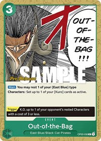 Out-of-the-Bag [Pillars of Strength Pre-Release Cards] | Gear Gaming Bentonville