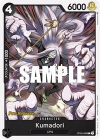 Kumadori [Pillars of Strength Pre-Release Cards] | Gear Gaming Bentonville