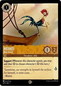 Heihei - Boat Snack (9) [Disney Lorcana Promo Cards] | Gear Gaming Bentonville