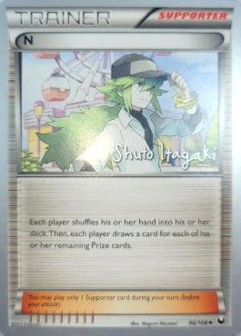 N (96/108) (Terraki-Mewtwo - Shuto Itagaki) [World Championships 2012] | Gear Gaming Bentonville