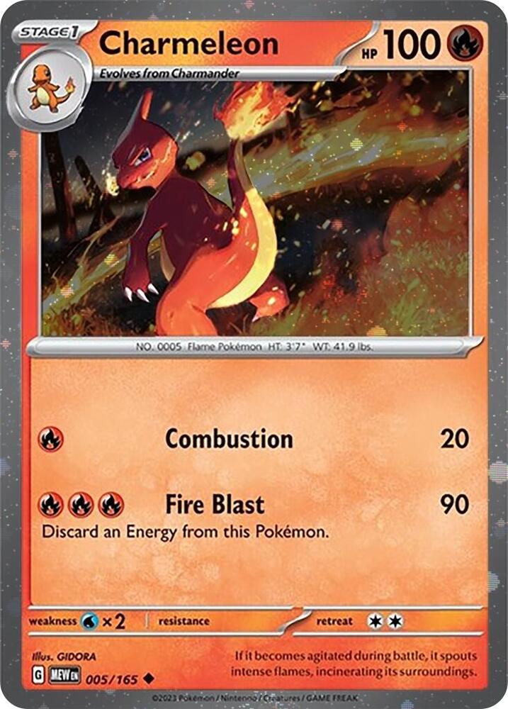 Charmeleon (005) (Cosmos Holo) [Scarlet & Violet: Black Star Promos] | Gear Gaming Bentonville