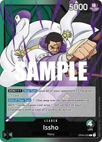 Issho [Kingdoms of Intrigue] | Gear Gaming Bentonville