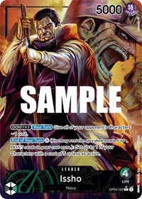 Issho (Alternate Art) [Kingdoms of Intrigue] | Gear Gaming Bentonville