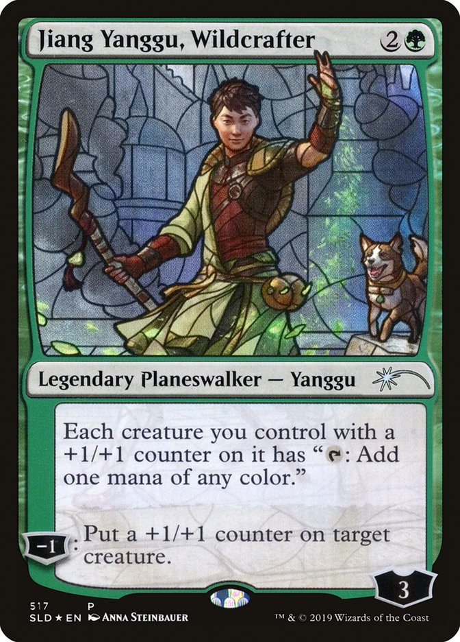 Jiang Yanggu, Wildcrafter (Secret Lair) [Secret Lair Drop Promos] | Gear Gaming Bentonville