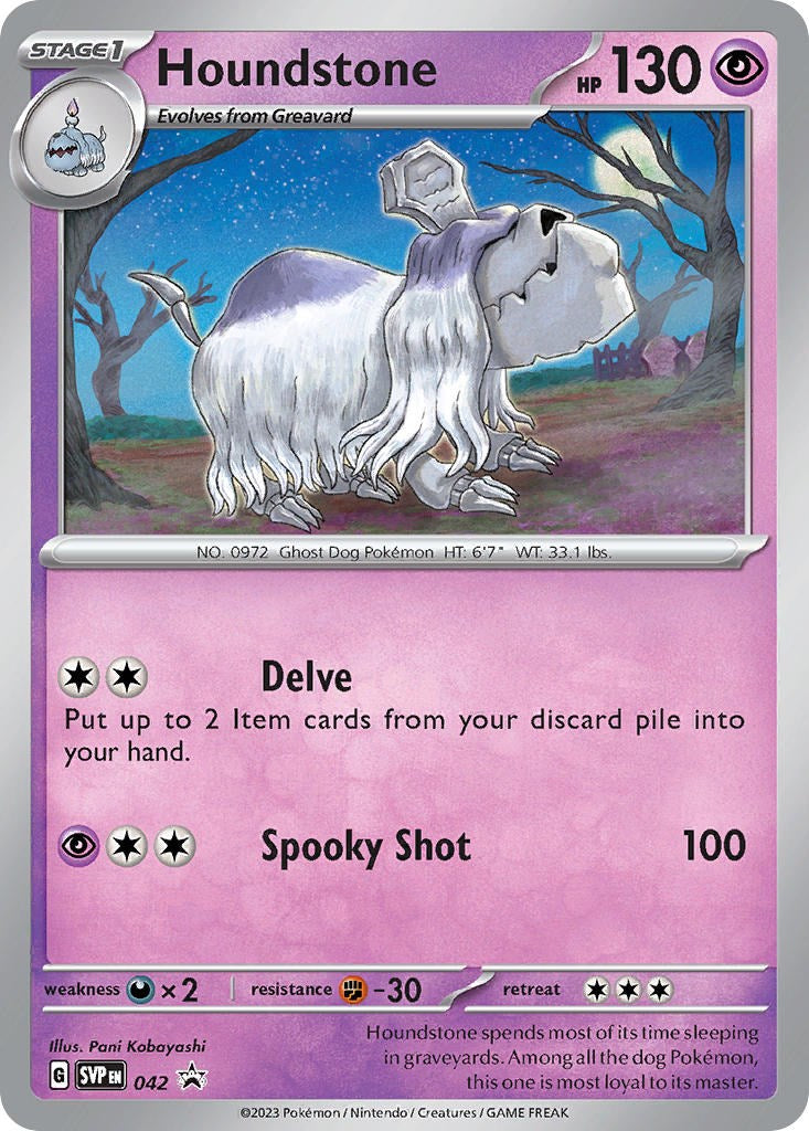 Houndstone (042) (Cosmos Holo) [Scarlet & Violet: Black Star Promos] | Gear Gaming Bentonville