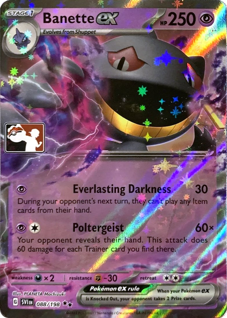 Banette ex (229/198) [Prize Pack Series Three] | Gear Gaming Bentonville