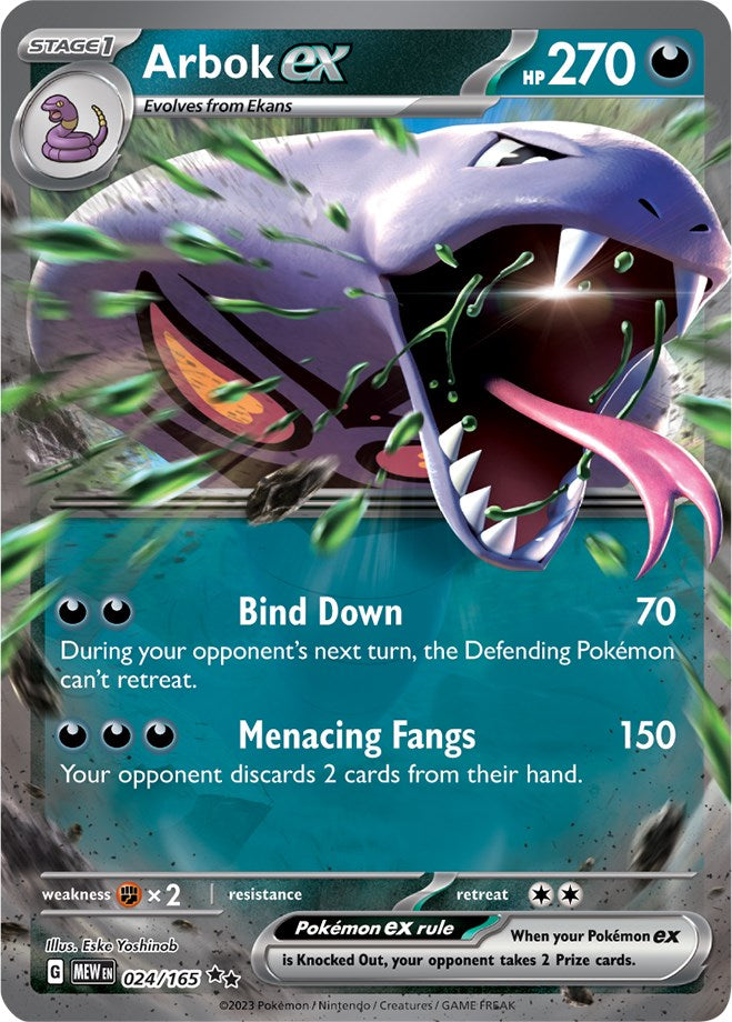 Arbok ex (024/165) [Scarlet & Violet: 151] | Gear Gaming Bentonville