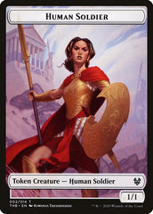Goat // Human Soldier Double-Sided Token [Theros Beyond Death Tokens] | Gear Gaming Bentonville