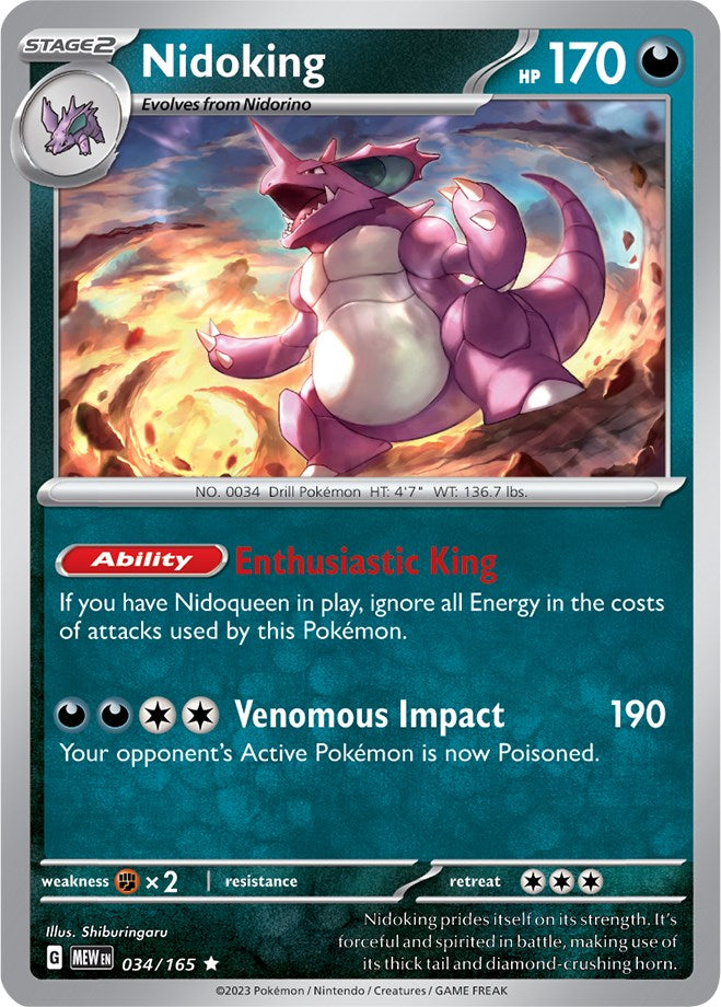 Nidoking (034/165) [Scarlet & Violet: 151] | Gear Gaming Bentonville