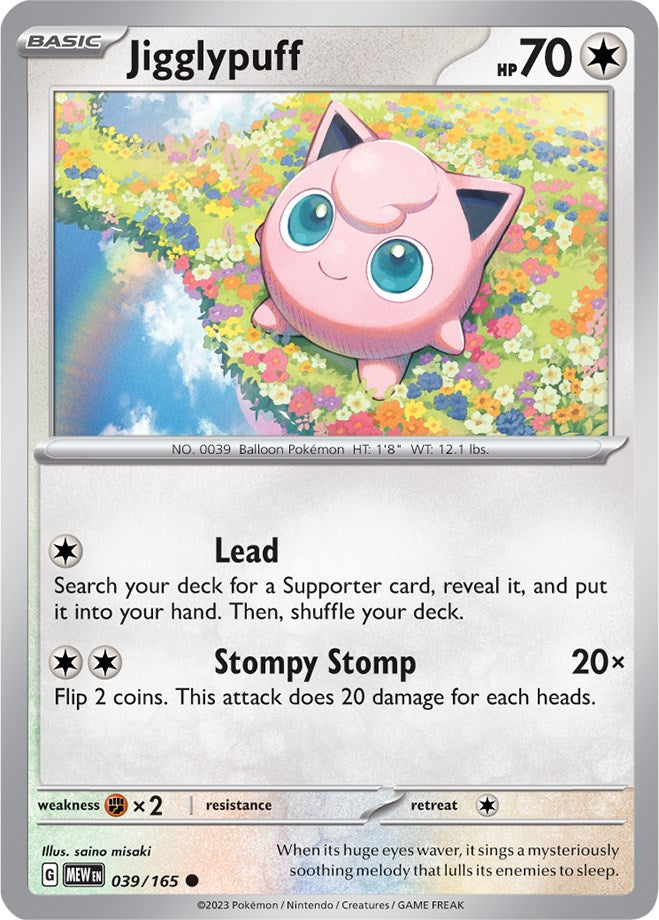 Jigglypuff (039/165) [Scarlet & Violet: 151] | Gear Gaming Bentonville