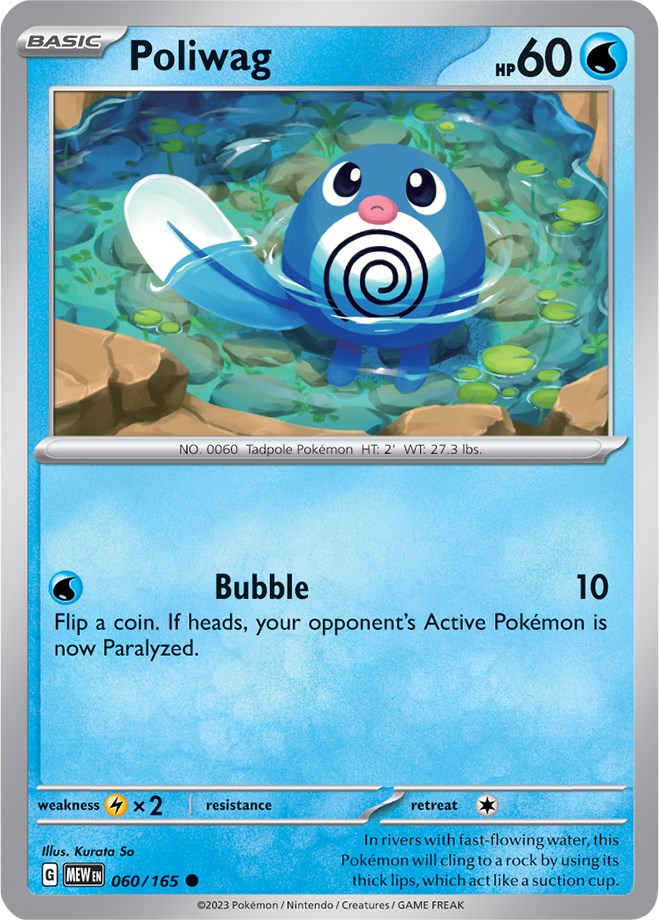 Poliwag (060/165) [Scarlet & Violet: 151] | Gear Gaming Bentonville