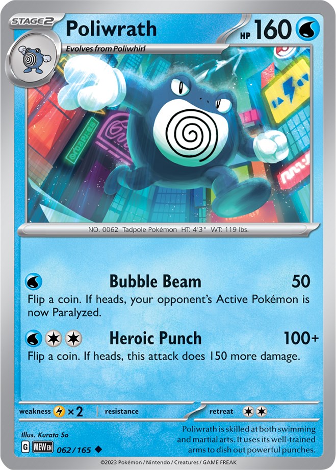 Poliwrath (062/165) [Scarlet & Violet: 151] | Gear Gaming Bentonville