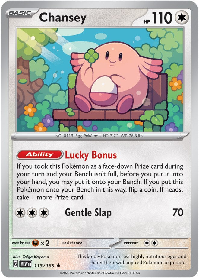 Chansey (113/165) [Scarlet & Violet 151] | Gear Gaming Bentonville