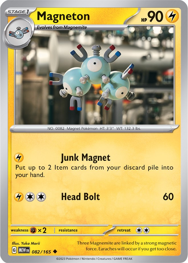 Magneton (082/165) [Scarlet & Violet 151] | Gear Gaming Bentonville