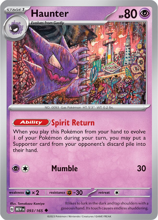 Haunter (093/165) [Scarlet & Violet: 151] | Gear Gaming Bentonville