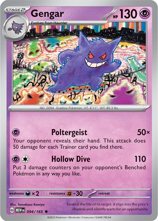 Gengar (094/165) [Scarlet & Violet: 151] | Gear Gaming Bentonville