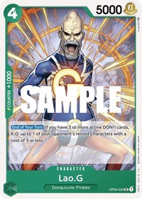 Lao.G [Kingdoms of Intrigue] | Gear Gaming Bentonville