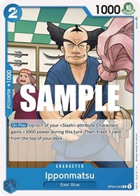 Ipponmatsu [Kingdoms of Intrigue] | Gear Gaming Bentonville