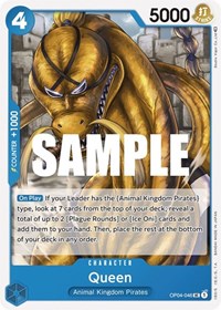 Queen (046) [Kingdoms of Intrigue] | Gear Gaming Bentonville