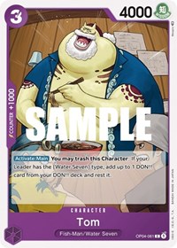 Tom [Kingdoms of Intrigue] | Gear Gaming Bentonville