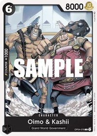 Oimo & Kashii [Kingdoms of Intrigue] | Gear Gaming Bentonville