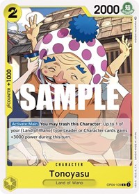 Tonoyasu [Kingdoms of Intrigue] | Gear Gaming Bentonville