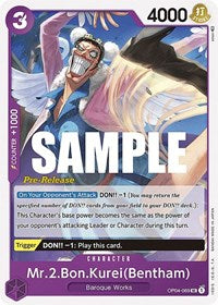 Mr.2.Bon.Kurei (Bentham) [Kingdoms of Intrigue Pre-Release Cards] | Gear Gaming Bentonville