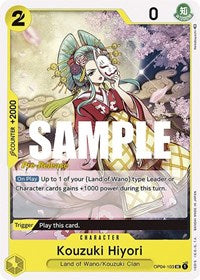 Kouzuki Hiyori [Kingdoms of Intrigue Pre-Release Cards] | Gear Gaming Bentonville