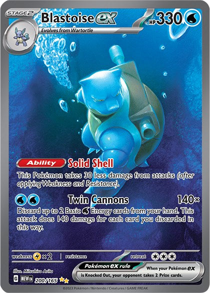 Blastoise ex (200/165) [Scarlet & Violet 151] | Gear Gaming Bentonville