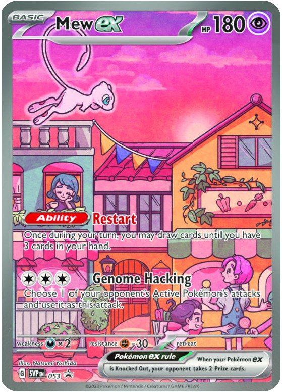 Mew ex (053) [Scarlet & Violet: Black Star Promos] | Gear Gaming Bentonville