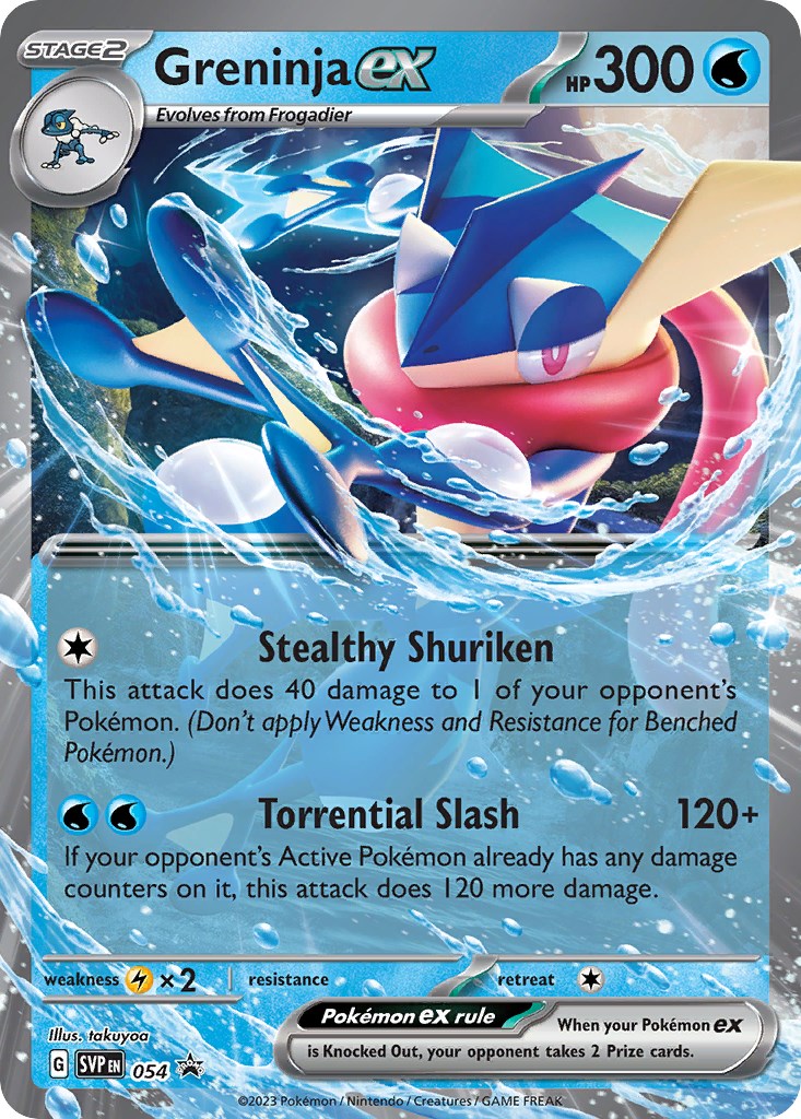Greninja ex (054) [Scarlet & Violet: Black Star Promos] | Gear Gaming Bentonville