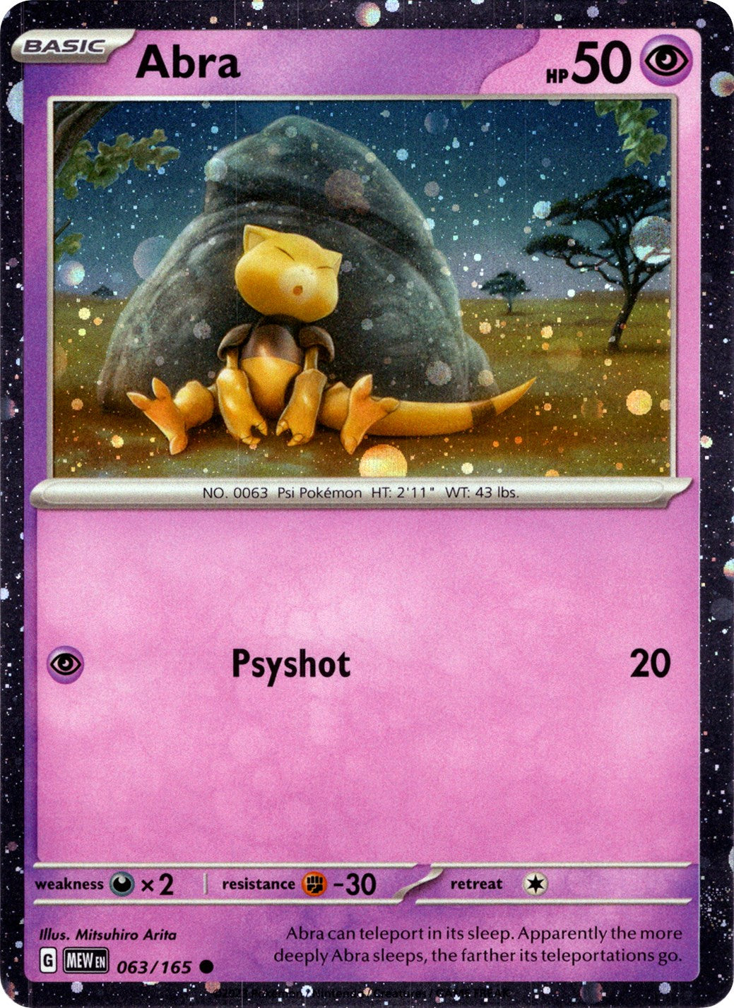 Abra (063/165) (Cosmos Holo) [Miscellaneous Cards] | Gear Gaming Bentonville