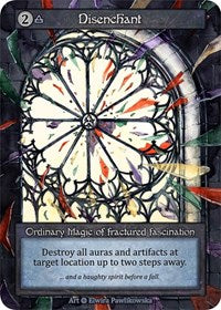 Disenchant [Alpha] | Gear Gaming Bentonville