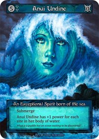Anui Undine [Alpha] | Gear Gaming Bentonville