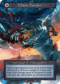 Chaos Twister [Alpha] | Gear Gaming Bentonville