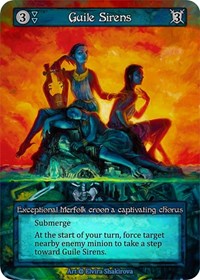 Guile Sirens [Alpha] | Gear Gaming Bentonville