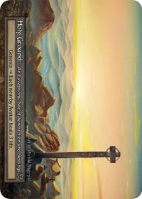 Holy Ground [Alpha] | Gear Gaming Bentonville