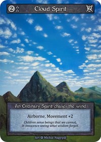 Cloud Spirit [Alpha] | Gear Gaming Bentonville
