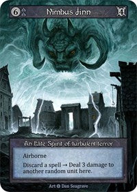Nimbus Jinn [Alpha] | Gear Gaming Bentonville