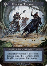 Flanking Maneuver [Alpha] | Gear Gaming Bentonville