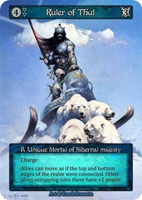 Ruler of Thul [Alpha] | Gear Gaming Bentonville