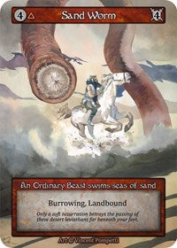 Sand Worm [Alpha] | Gear Gaming Bentonville