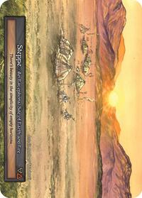 Steppe [Alpha] | Gear Gaming Bentonville