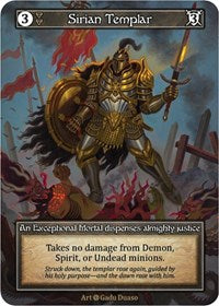 Sirian Templar (Foil) [Alpha] | Gear Gaming Bentonville
