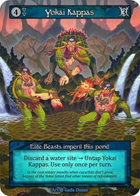 Yokai Kappas [Alpha] | Gear Gaming Bentonville